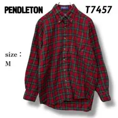 Item thumbnail for item 16583608-6d87-4f23-a17a-f90a96824f43