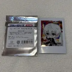凪　ブルーロック　ちゃいなチェキ