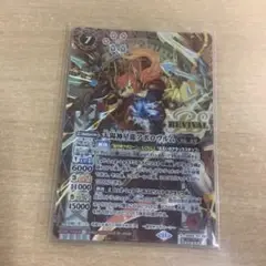 バトスピ 太陽神星龍アポロヴルム　シークレット　SECRET