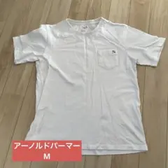 アーノルドパーマー　ホワイト Tシャツ　Mサイズ