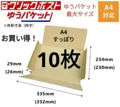 Item thumbnail for item 63eb698d-d0bd-4f32-9d3d-2878e986ea63