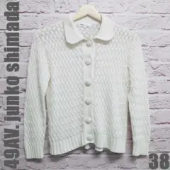 49AV.junko shimada　トップス　サイズ38