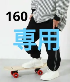 Item thumbnail for item 95a81195-a875-4aa6-b303-f4e4340dff0d