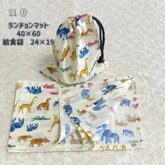 Item thumbnail for item 3bce8f44-85ea-49fe-be25-659d6f132103