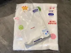 【新品未開封】mikihouse　ミキハウス　ガーゼバスタオル　肌着セット