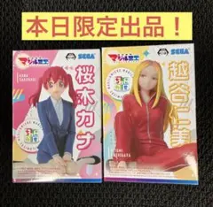 SEGA アニメフィギュア 桜木カナ 越谷仁美 セット