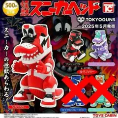 Item thumbnail for item 485eb408-ebd5-4194-b8a0-143085080d52