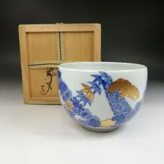 Ｎ９４６　茶碗　『丹山窯　小峠葛芳造』『木村一静庵　箱書』『萩絵』　共箱　茶道具 N946 茶碗 『丹山窯 小峠葛芳造』『木村一静庵 箱書』『萩絵
