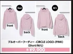 Item thumbnail for item 2aeda653-15c4-4d58-8f7b-ecfdaf7ba6e5