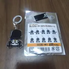 ジャイアンツ　大勢　うしろプレーヤーズアンブレラチャーム