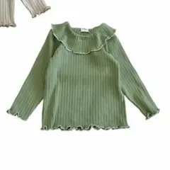 Item thumbnail for item 13a455f2-84e6-46df-a9b1-e568c89ae633
