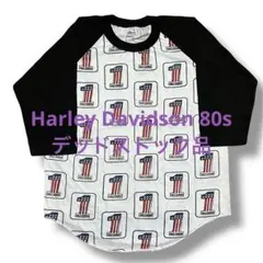 ハーレーダビッドソン USA製 80s デッドストック 総柄 ラグランTシャツ