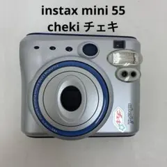 Item thumbnail for item a757e5bb-1520-4520-9555-903eecdbdccd