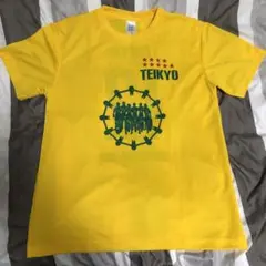 2025年最新】帝京高校Tシャツの人気アイテム - メルカリ