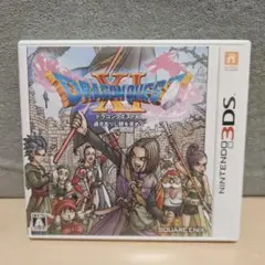 Nintendo 3DS ドラゴンクエストⅪ 過ぎ去りし時を求めて
