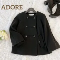 ☆ADORE☆高級羊毛×カシミヤダブル ボタンノーカラーショートコート38