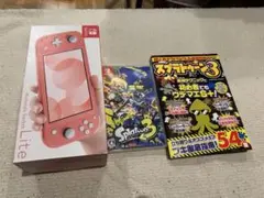 Nintendo Switch Lite ピンク