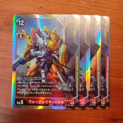 Item thumbnail for item c849eaf3-2078-4d8f-9091-ce496e20f204