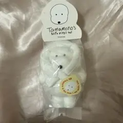 Item thumbnail for item 27e798f0-9858-498e-9db0-7b6f8eee878a