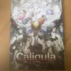 Caligula カリギュラ 4大予約特典　CD