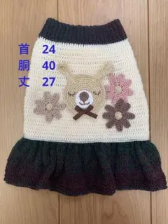 Item thumbnail for item 57f7bd88-1af7-4159-a6a8-acdba78d8e99