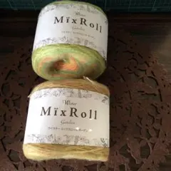 値下げ❗️Mix Roll Garden 100g 2個 ビタミンカラー
