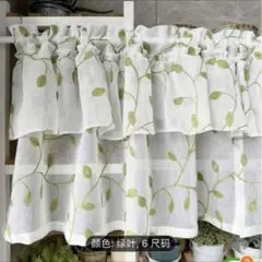 Item thumbnail for item aa70b748-4685-4c0b-8993-9208d79a1f4a