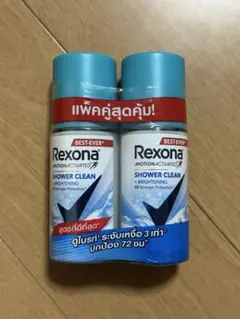 Item thumbnail for item 2cf5392d-eece-4ce7-b6a7-23b0d79afe2b