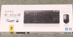 【新品】キーボード ワイヤレス (レシーバー付属) キーボード マウス付