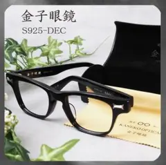 Item thumbnail for item d39cf305-9825-4bdf-a9cc-cf804823c3d1