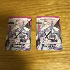 Item thumbnail for item e032ac2a-9b08-46b3-aed2-500965954571