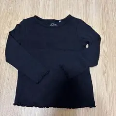 Item thumbnail for item fab6ff8a-f626-40f5-ad00-69ffa79eb61b