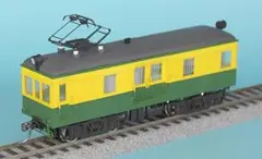 Item thumbnail for item 26f8823b-5f22-45d5-8200-88514334c67d