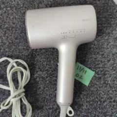 Item thumbnail for item 15a49bd5-2102-4608-a8e5-0591d42a70f2