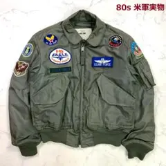 Item thumbnail for item f35f1bd1-ee6b-46e0-ba03-fdb42c63961d