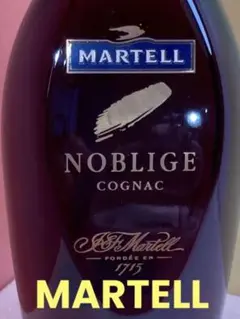 MARTELL NOBLIGE マーテルノーブリッジ　コニャック　700ml マーテルノーブリッジ /コニャック | 成田空港の免税品事前予約