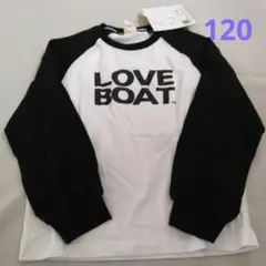 新品　LOVE BOAT 長袖Tシャツ 120サイズ ホワイト/ブラック