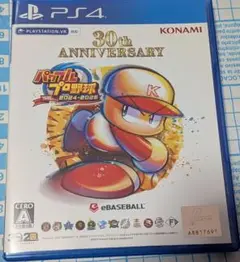 PS4 パワフルプロ野球2024-2025