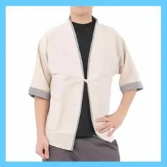 Item thumbnail for item b93a733d-2097-4f99-ad78-106569e2f0eb