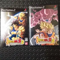 PS2 ドラゴンボールZ2 Vジャンプ限定表紙付き