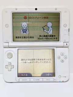 【動作確認済】ニンテンドー3DS LLホワイト　ジャンク