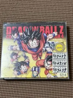 ドラゴンボールZ コンプリート・ソングコレクション 4 CD3枚組　レンタル落ち