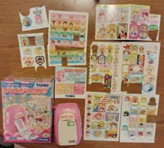 Item thumbnail for item a09eca1c-8708-40aa-af75-7aee5f086097