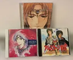 Item thumbnail for item a7578d05-03bd-4faf-bfa1-d1e3e95b754d