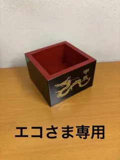 Item thumbnail for item 4a321b6a-22e3-44b5-a19e-56e9dbcb148e