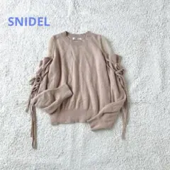 Item thumbnail for item b2fcb7e8-4bd8-47b4-8037-0c0f06123b8e