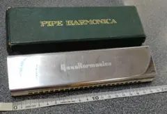 Item thumbnail for item c8e23ace-f7d4-412c-8914-b7edd6adde9e