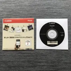 Canon TS3330 セットアップCD-ROM PIXUS