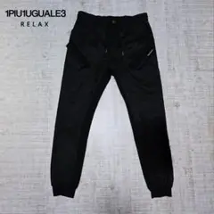 【極美品レア】1piu1uguale3 relax ジョガーパンツ カモフラ