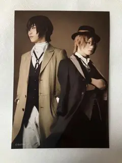 Item thumbnail for item f99cbb5d-b169-457b-87ef-e48825885c01